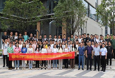產(chǎn)教融合育人才、企校合作促發(fā)展！計(jì)通智能與中南大學(xué)實(shí)習(xí)實(shí)訓(xùn)工作取得圓滿成功。